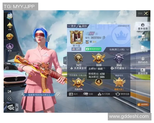 黄丽专访:从初出茅庐到和平精英的辉煌历程与未来展望